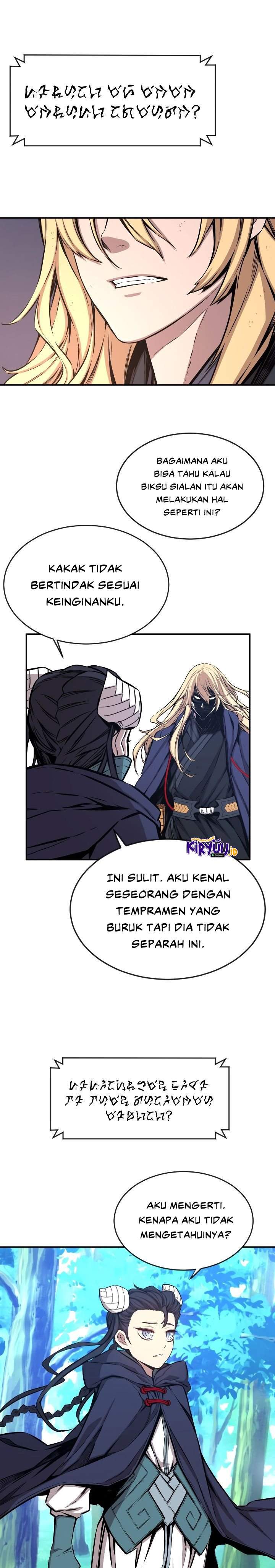 the-legend-of-mir-the-gold-armor - Chapter: 26