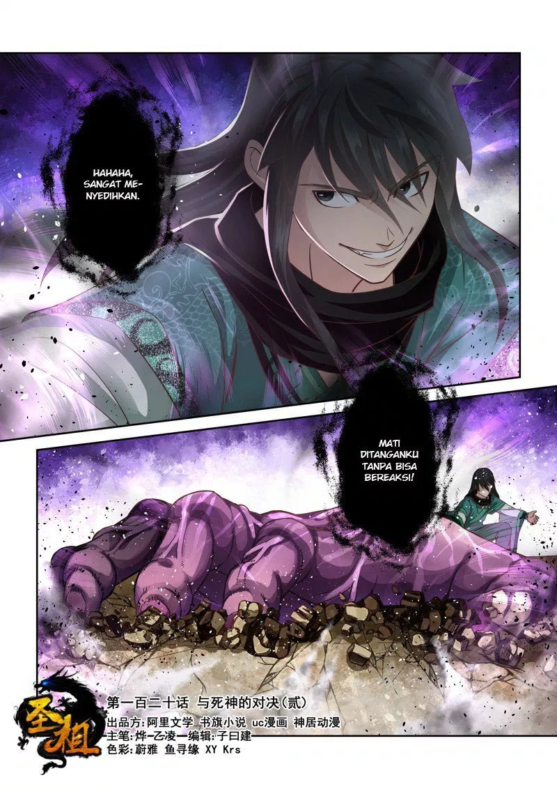 holy-ancestor - Chapter: 120