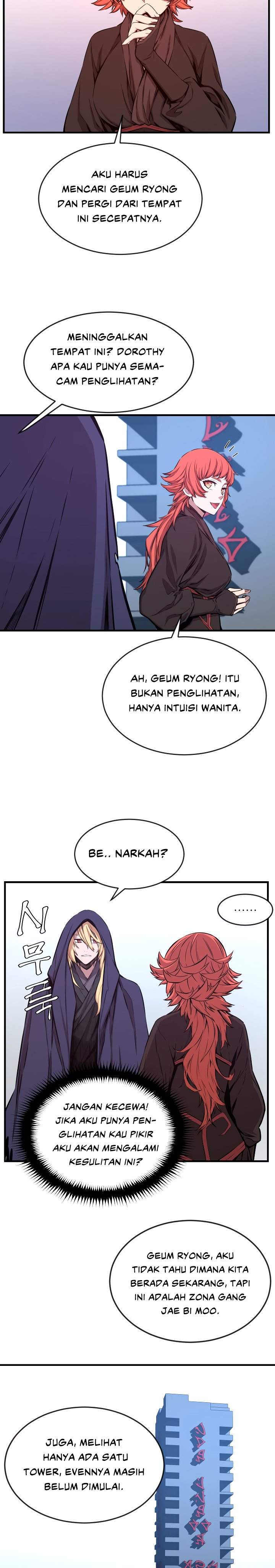 the-legend-of-mir-the-gold-armor - Chapter: 27