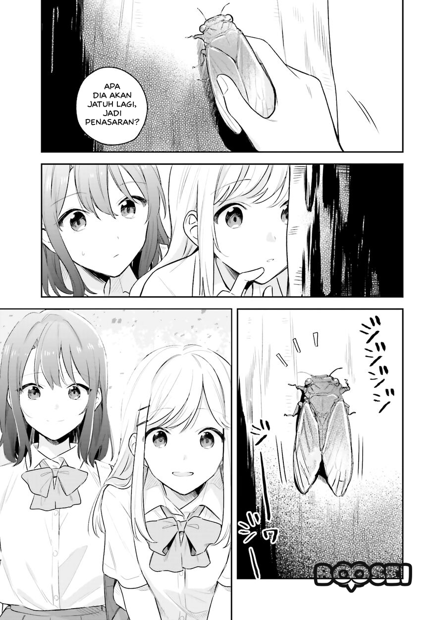 adachi-to-shimamura-yuzuhara-moke - Chapter: 6