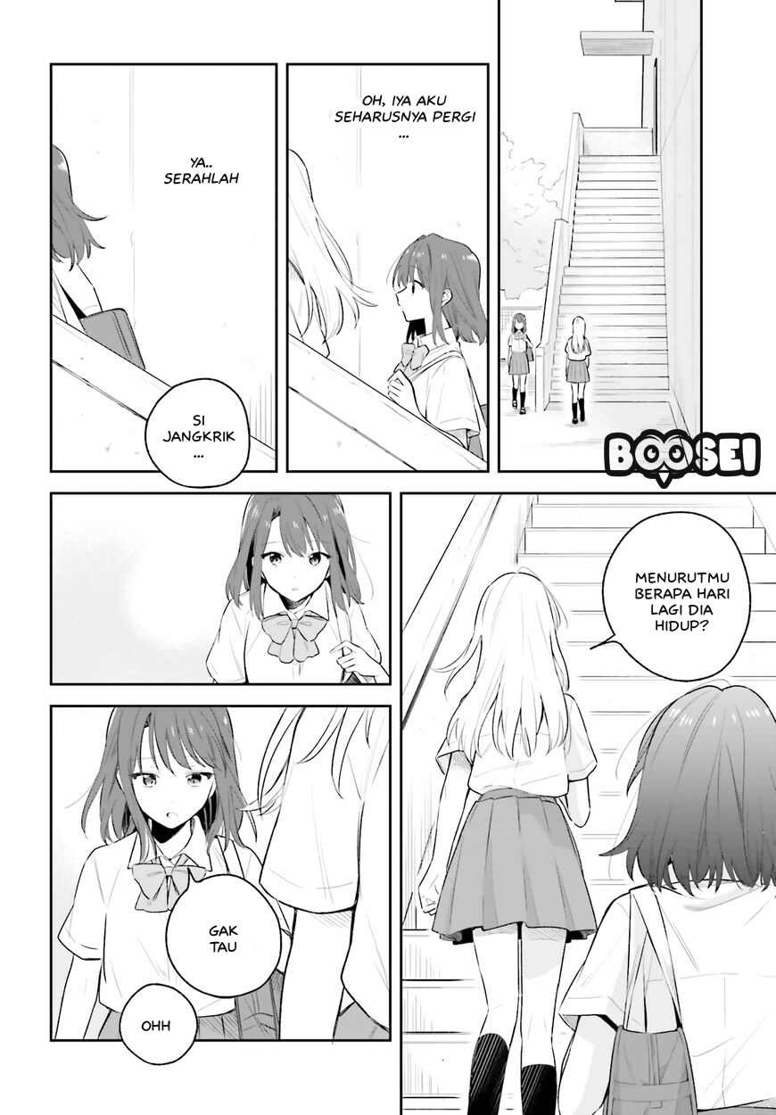 adachi-to-shimamura-yuzuhara-moke - Chapter: 6