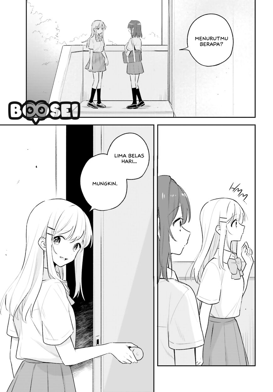 adachi-to-shimamura-yuzuhara-moke - Chapter: 6