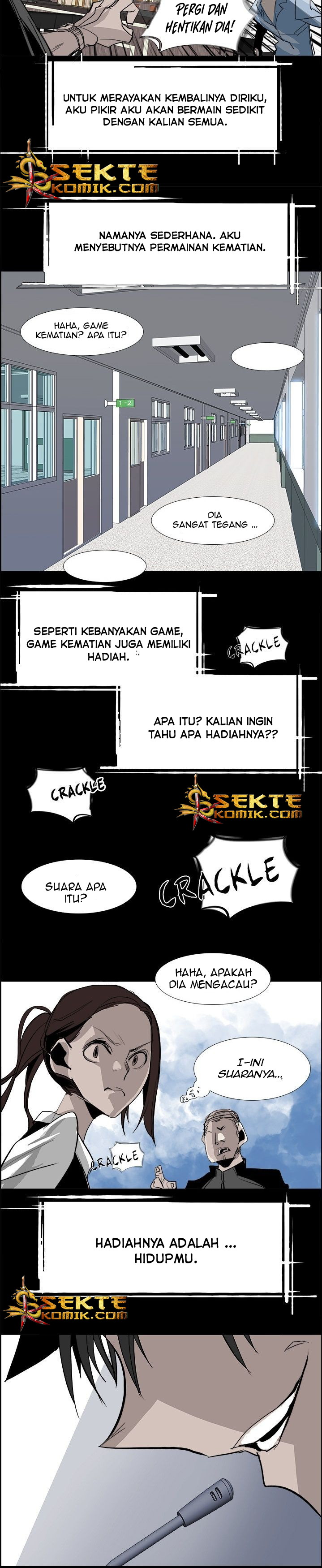 warble - Chapter: 27