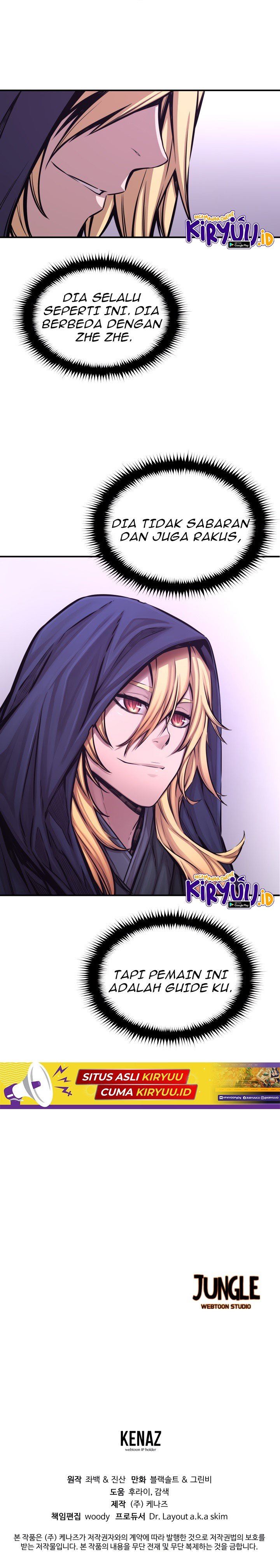 the-legend-of-mir-the-gold-armor - Chapter: 28