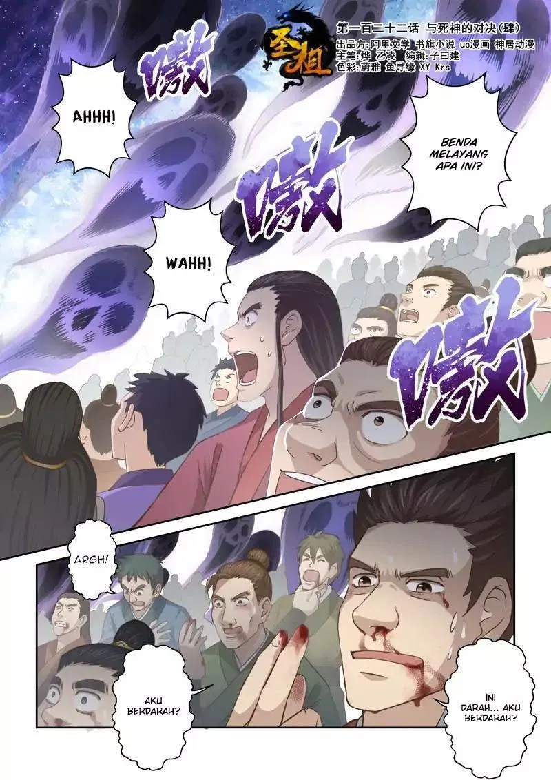 holy-ancestor - Chapter: 122