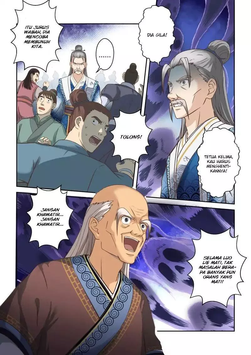 holy-ancestor - Chapter: 122