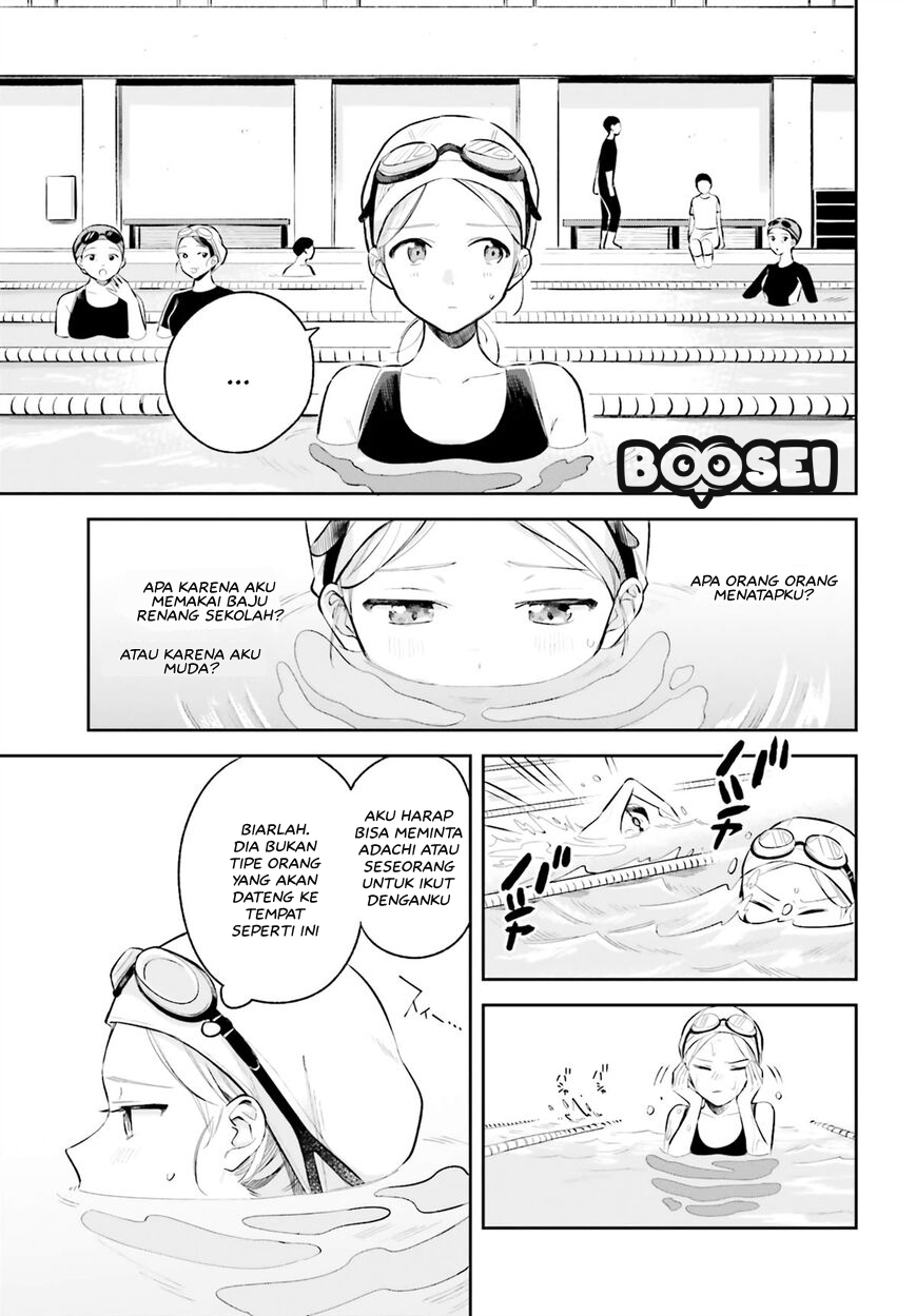 adachi-to-shimamura-yuzuhara-moke - Chapter: 7