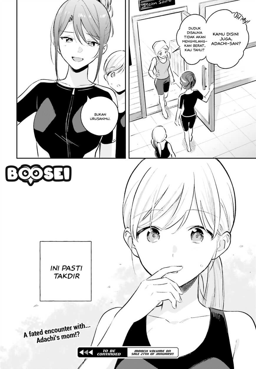 adachi-to-shimamura-yuzuhara-moke - Chapter: 7