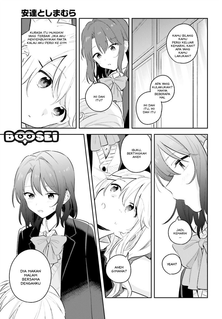 adachi-to-shimamura-yuzuhara-moke - Chapter: 8