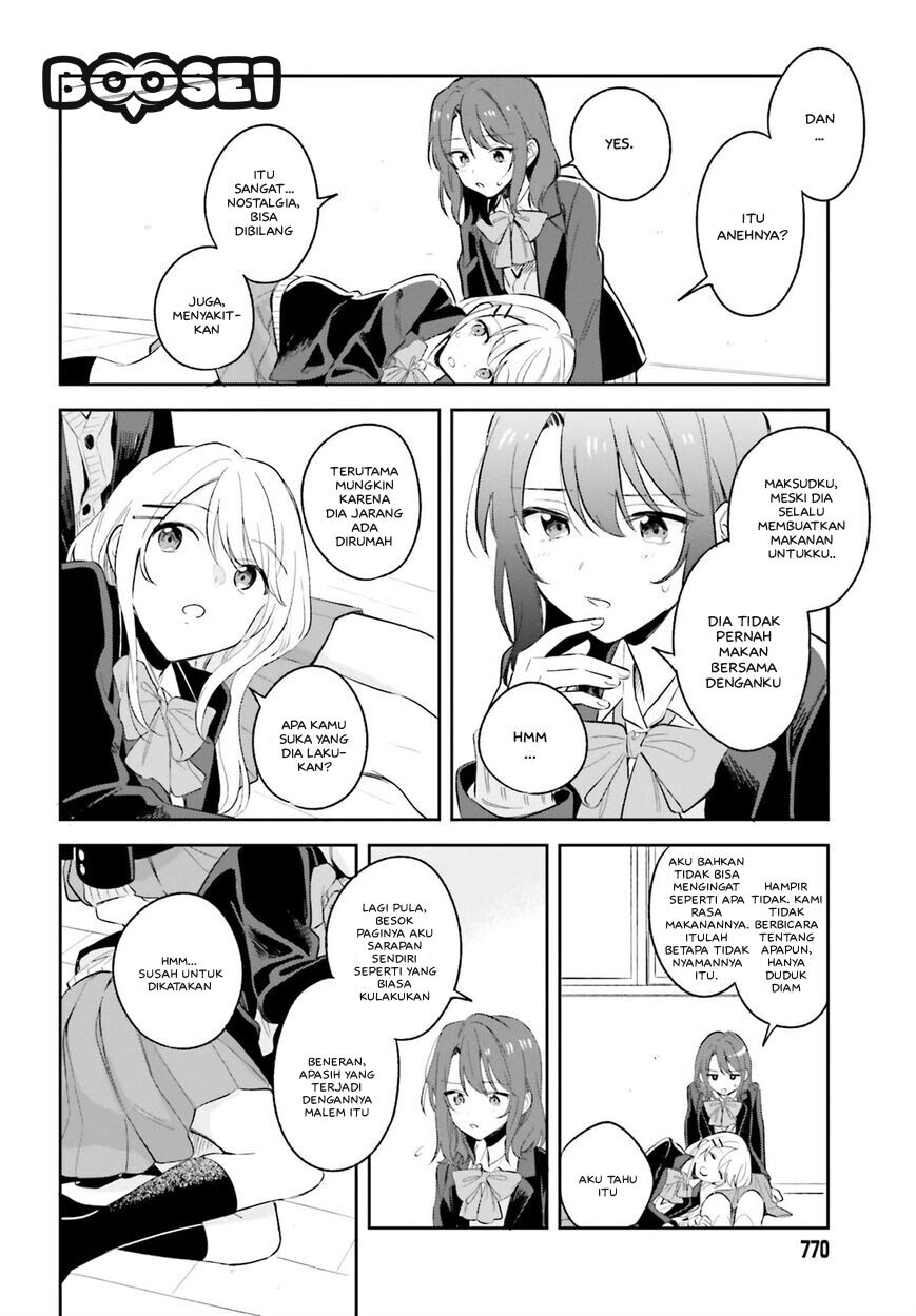 adachi-to-shimamura-yuzuhara-moke - Chapter: 8