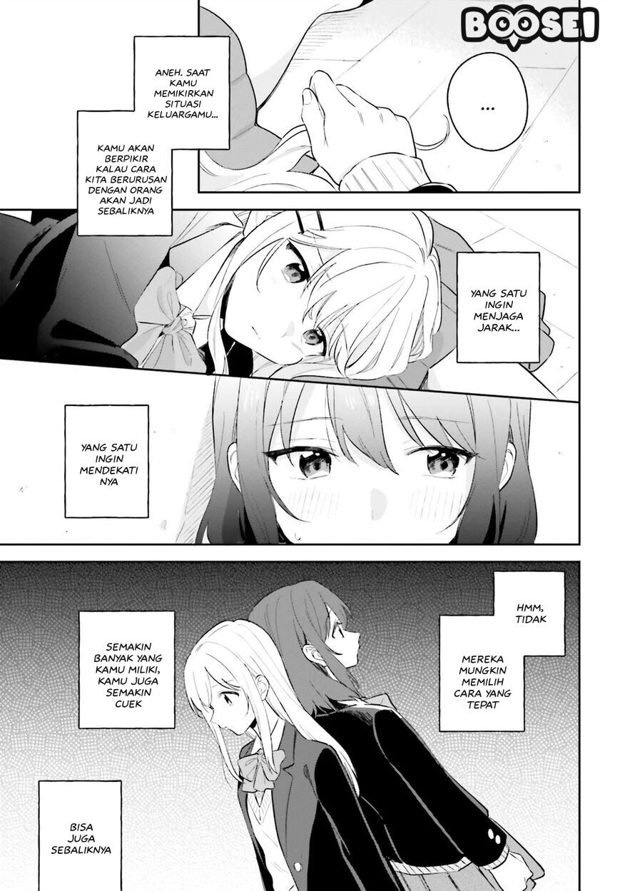 adachi-to-shimamura-yuzuhara-moke - Chapter: 8