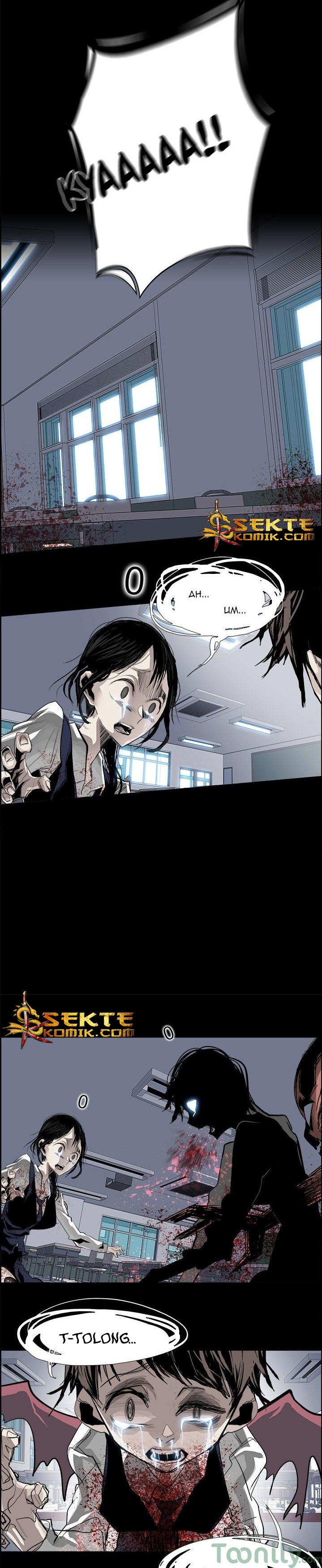 warble - Chapter: 29