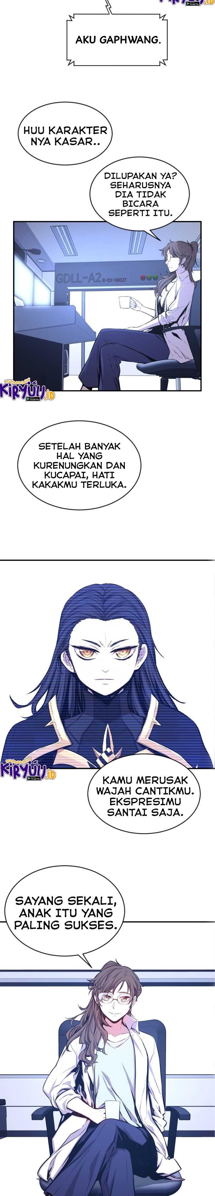the-legend-of-mir-the-gold-armor - Chapter: 31