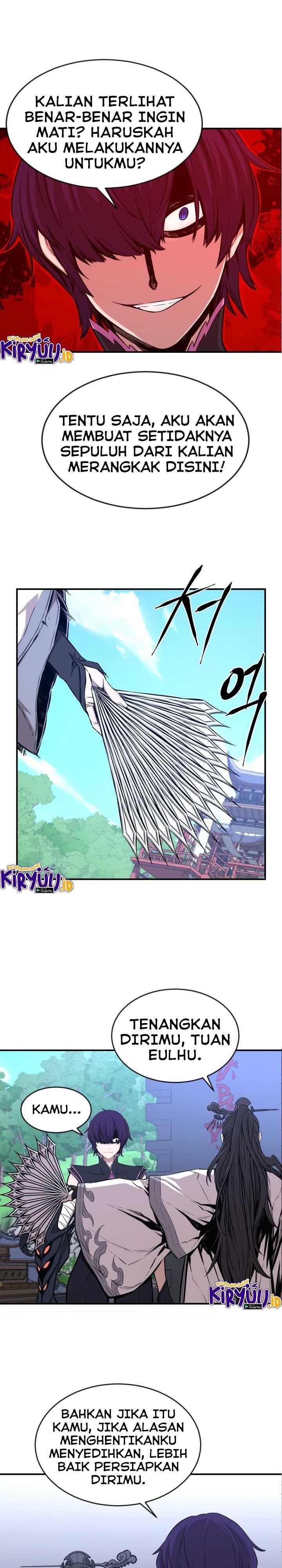 the-legend-of-mir-the-gold-armor - Chapter: 31