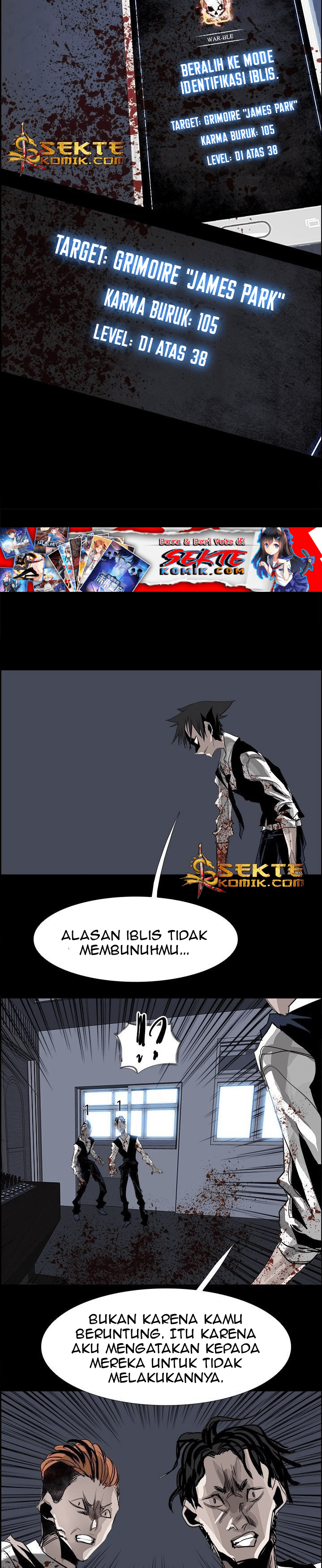 warble - Chapter: 30