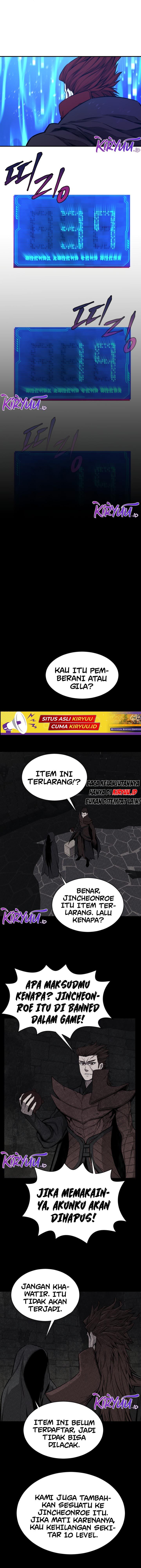 the-legend-of-mir-the-gold-armor - Chapter: 32