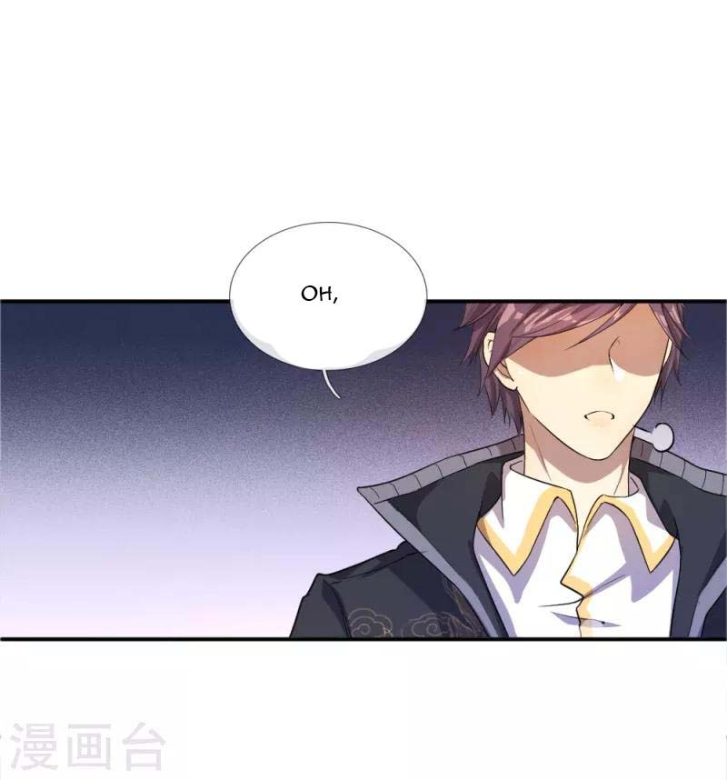 medical-martial-arts - Chapter: 34