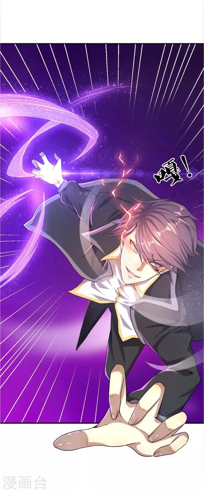 medical-martial-arts - Chapter: 34