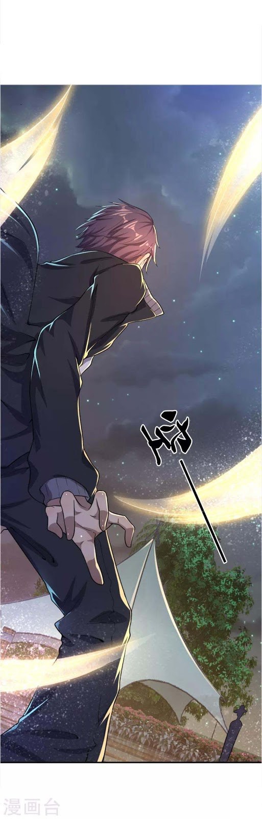 medical-martial-arts - Chapter: 34