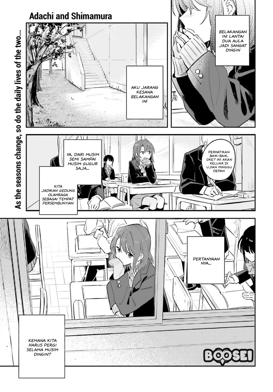 adachi-to-shimamura-yuzuhara-moke - Chapter: 9