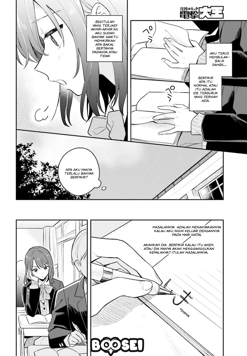 adachi-to-shimamura-yuzuhara-moke - Chapter: 9