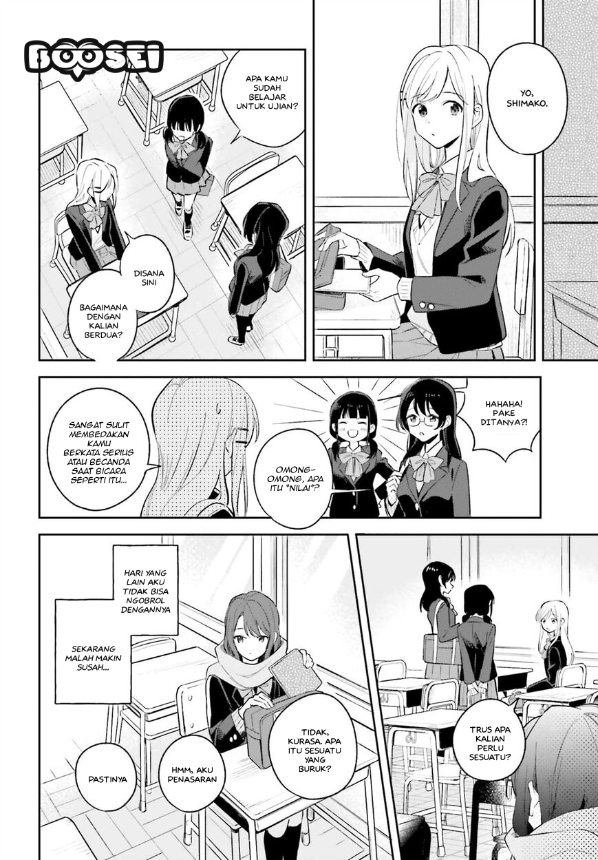 adachi-to-shimamura-yuzuhara-moke - Chapter: 9