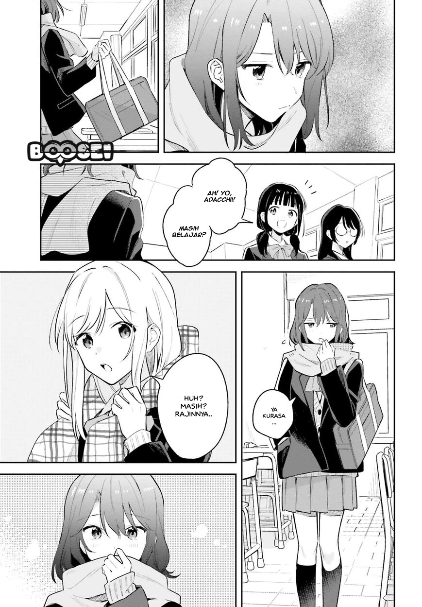 adachi-to-shimamura-yuzuhara-moke - Chapter: 9