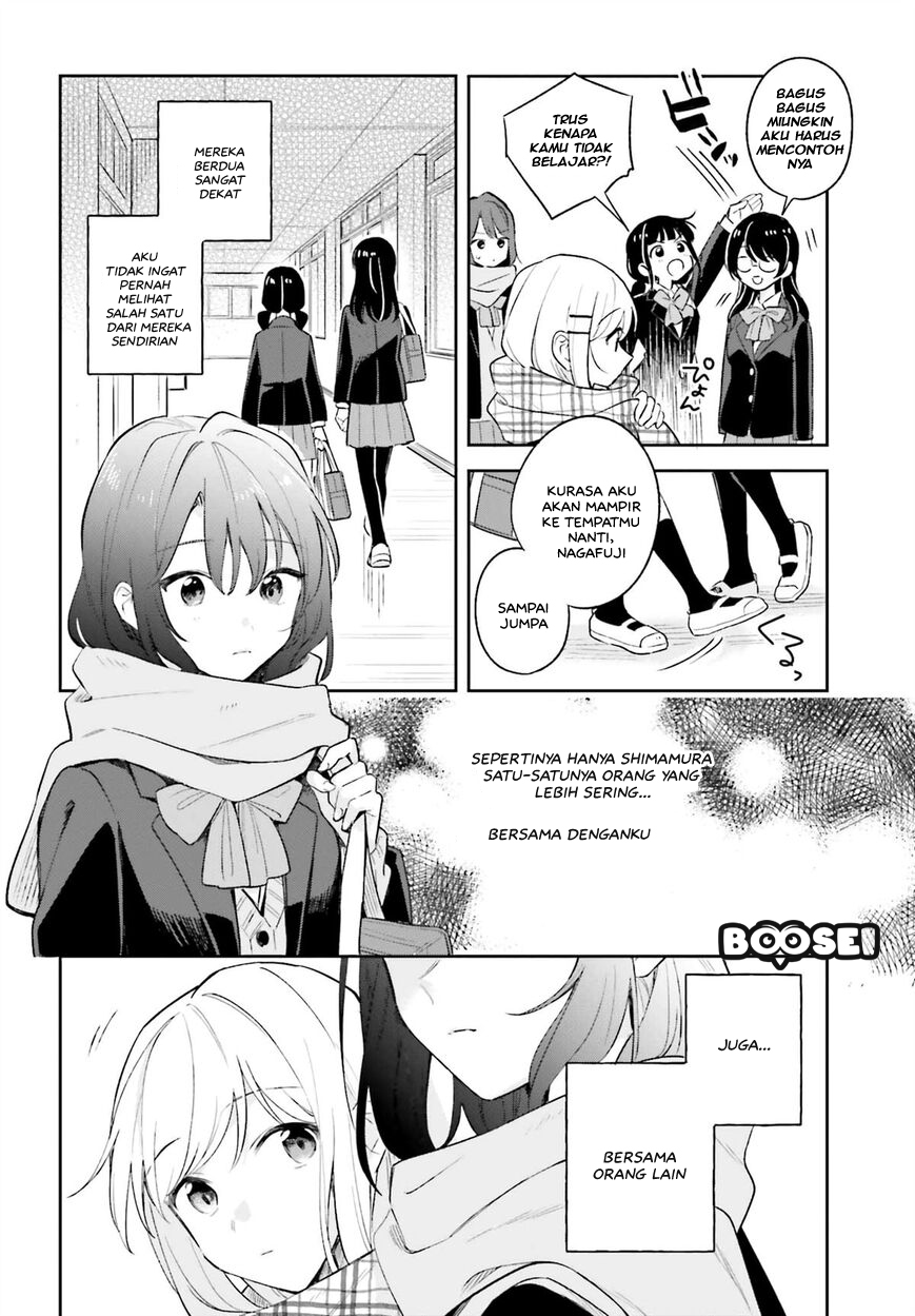 adachi-to-shimamura-yuzuhara-moke - Chapter: 9