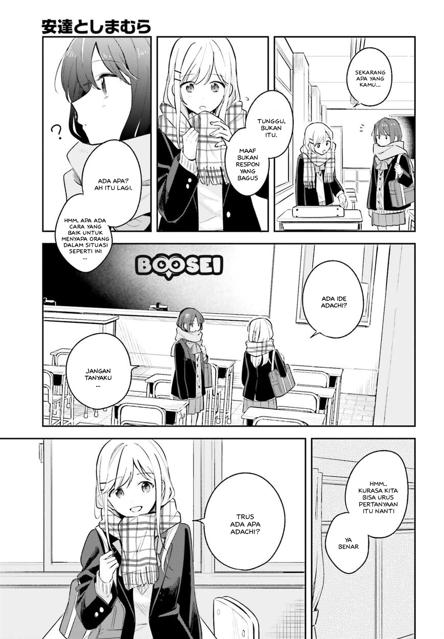 adachi-to-shimamura-yuzuhara-moke - Chapter: 9