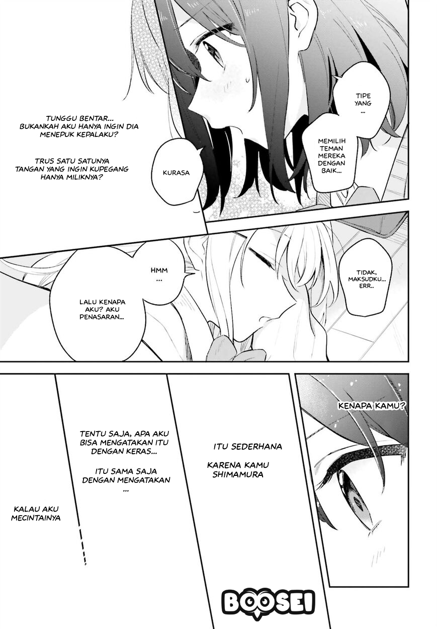 adachi-to-shimamura-yuzuhara-moke - Chapter: 9