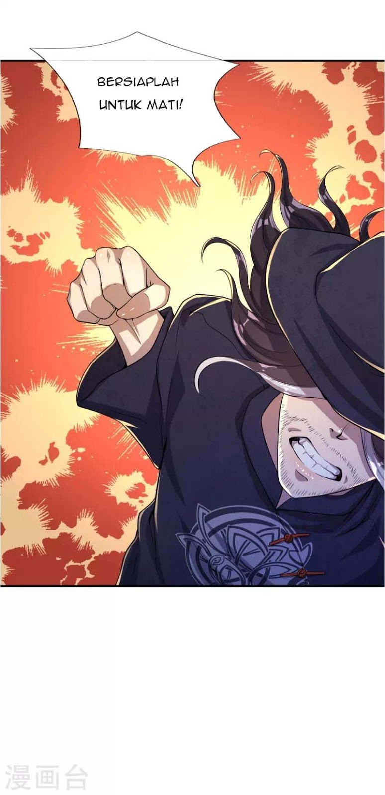 medical-martial-arts - Chapter: 35