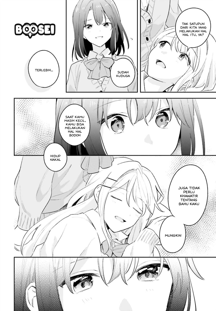 adachi-to-shimamura-yuzuhara-moke - Chapter: 9