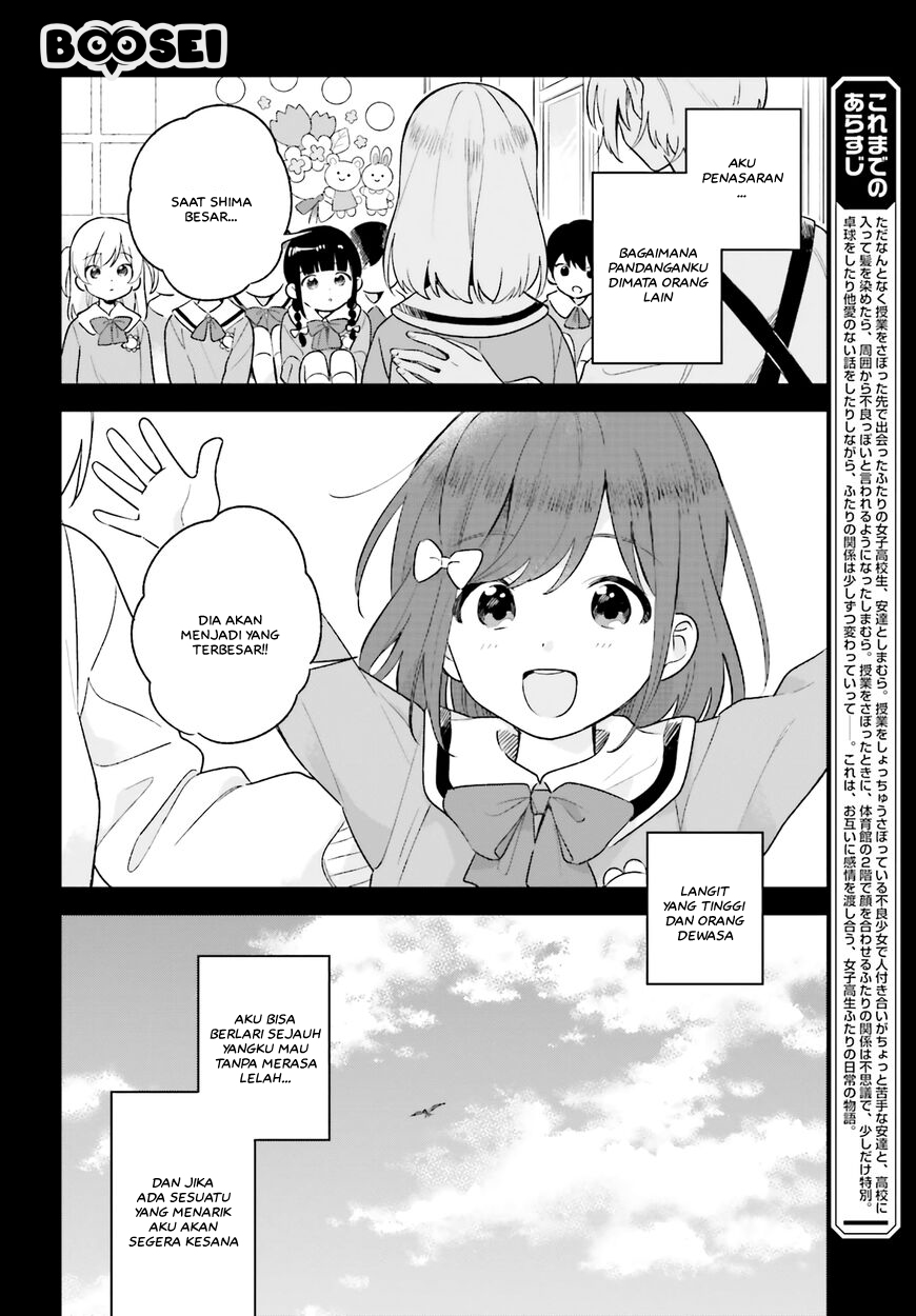 adachi-to-shimamura-yuzuhara-moke - Chapter: 10