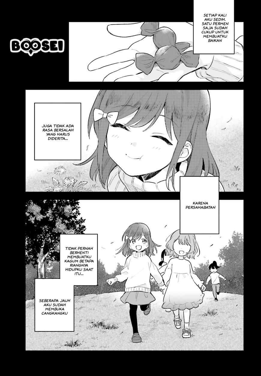 adachi-to-shimamura-yuzuhara-moke - Chapter: 10