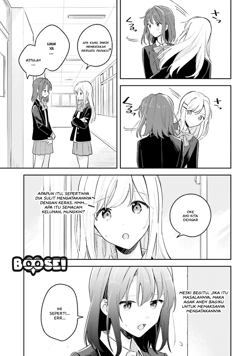 adachi-to-shimamura-yuzuhara-moke - Chapter: 10