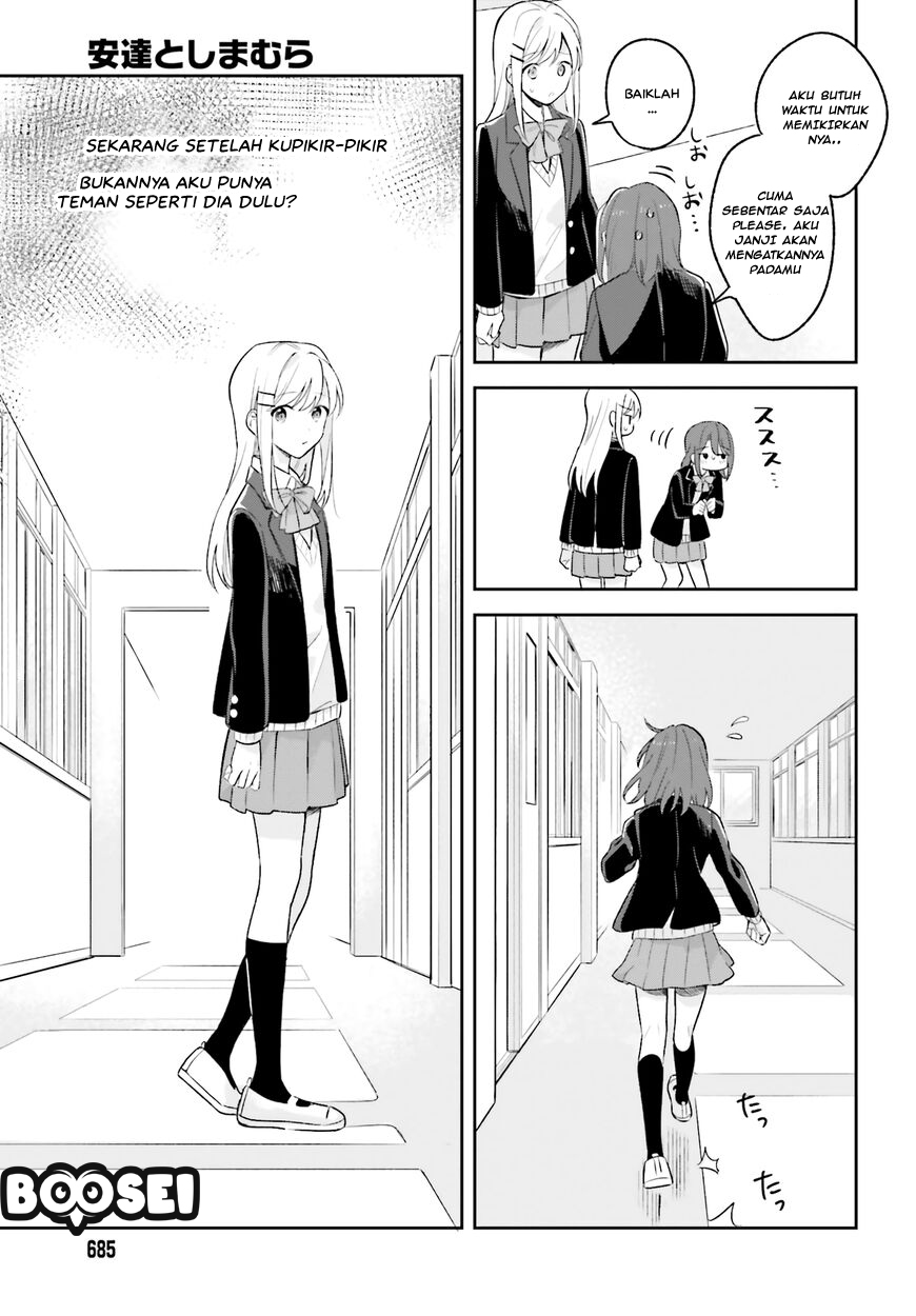 adachi-to-shimamura-yuzuhara-moke - Chapter: 10