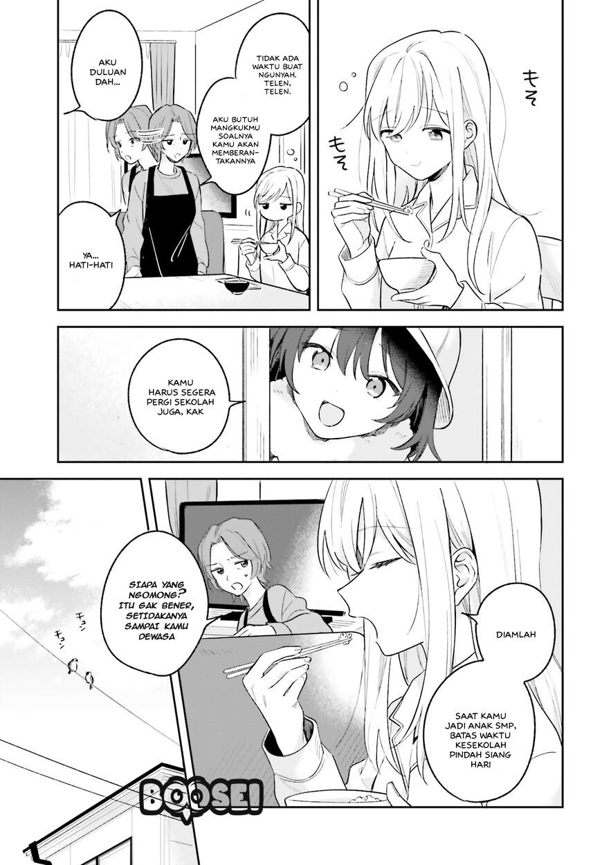 adachi-to-shimamura-yuzuhara-moke - Chapter: 10