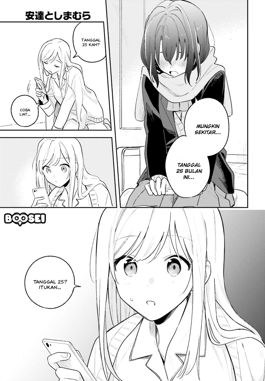 adachi-to-shimamura-yuzuhara-moke - Chapter: 10