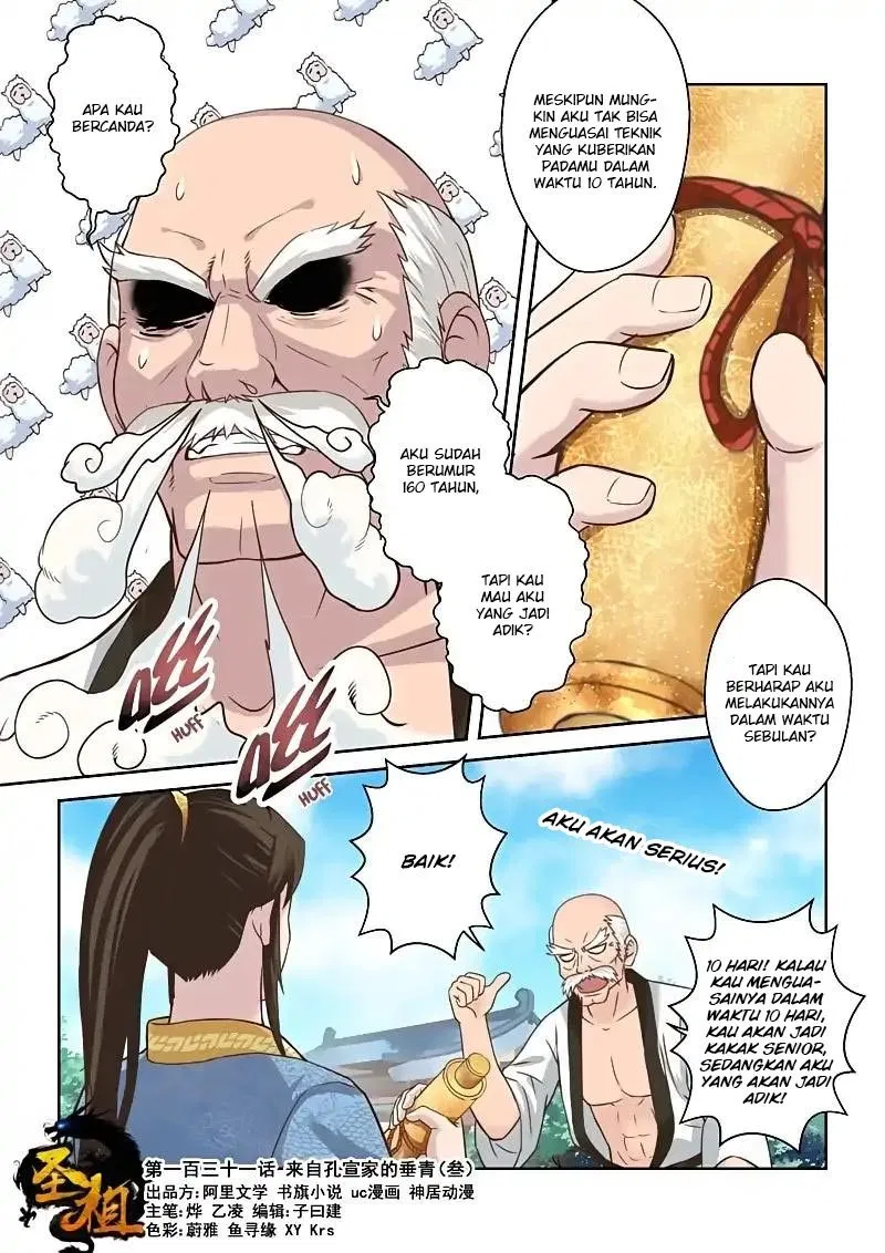 holy-ancestor - Chapter: 131