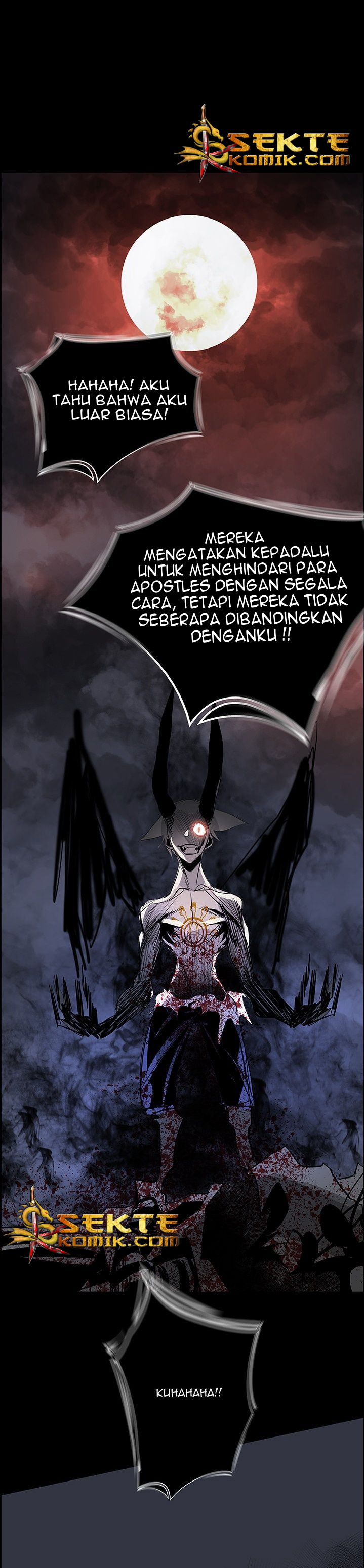 warble - Chapter: 35