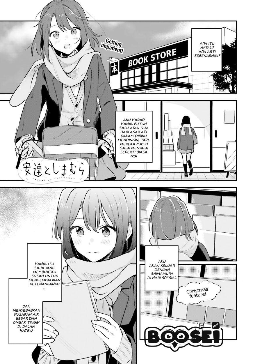 adachi-to-shimamura-yuzuhara-moke - Chapter: 11