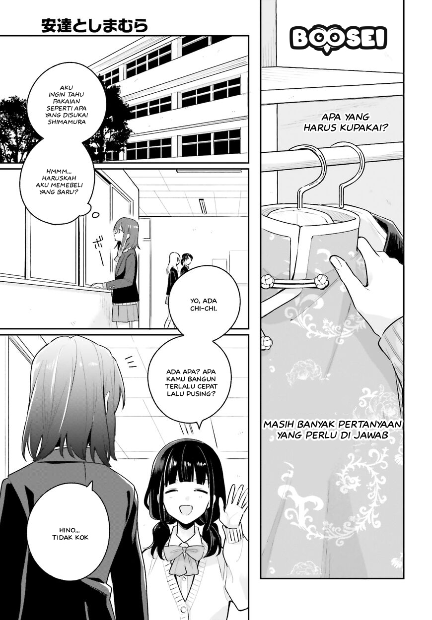 adachi-to-shimamura-yuzuhara-moke - Chapter: 11