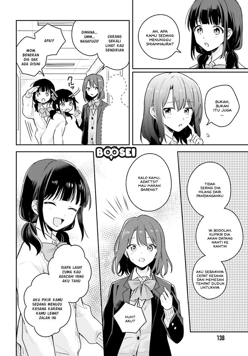 adachi-to-shimamura-yuzuhara-moke - Chapter: 11