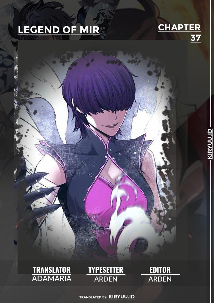 the-legend-of-mir-the-gold-armor - Chapter: 37