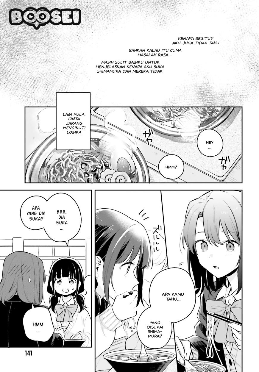 adachi-to-shimamura-yuzuhara-moke - Chapter: 11