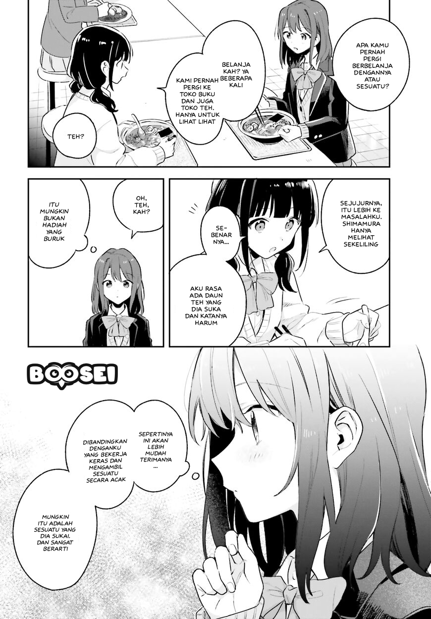 adachi-to-shimamura-yuzuhara-moke - Chapter: 11