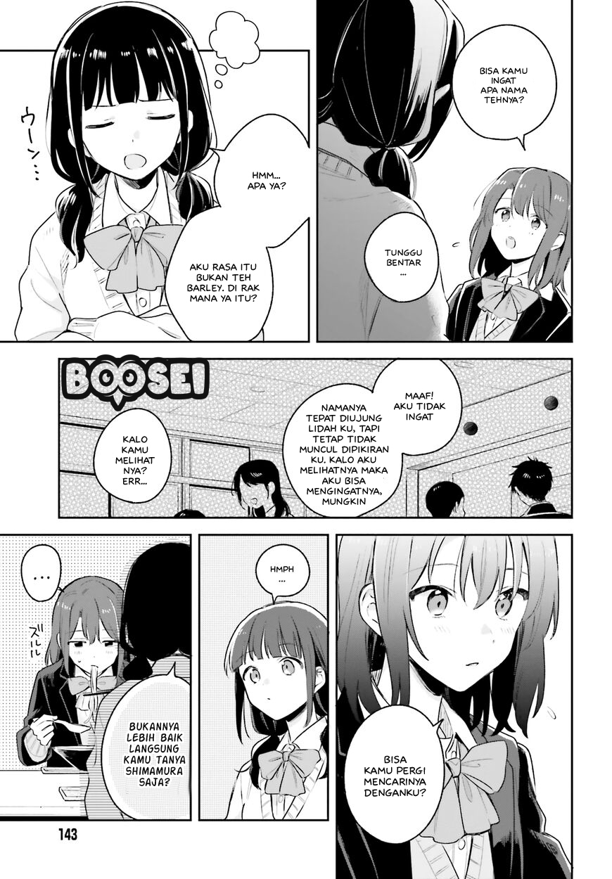 adachi-to-shimamura-yuzuhara-moke - Chapter: 11