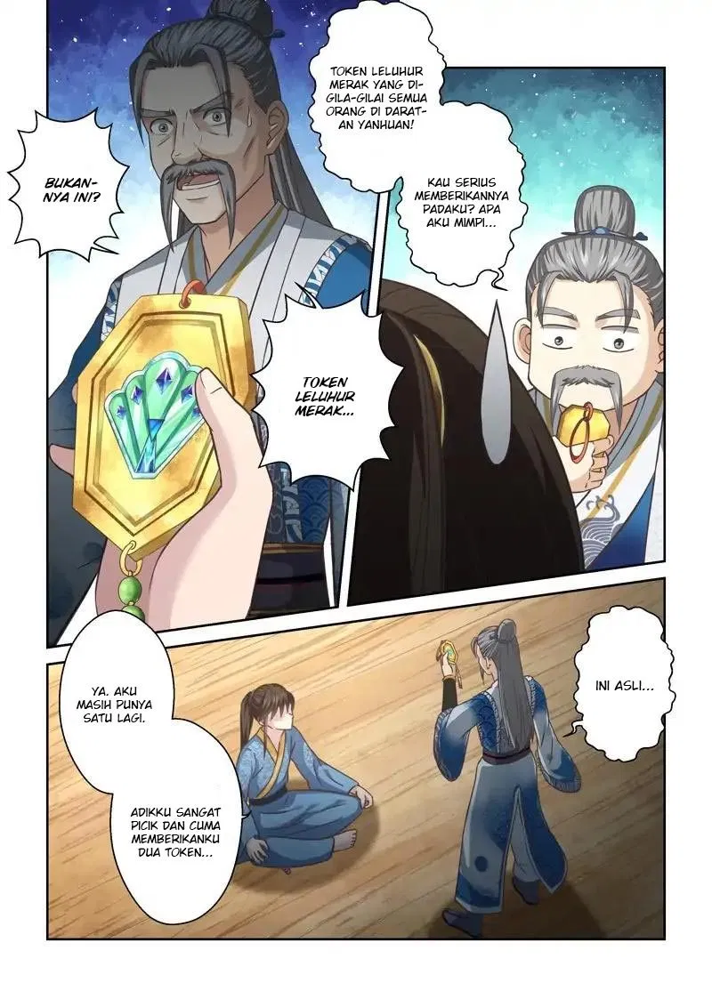 holy-ancestor - Chapter: 132