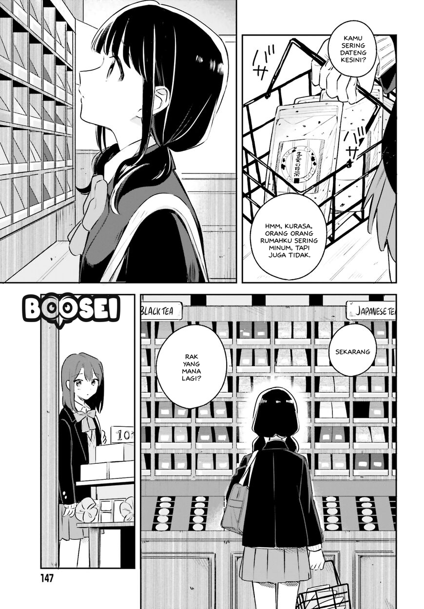 adachi-to-shimamura-yuzuhara-moke - Chapter: 11