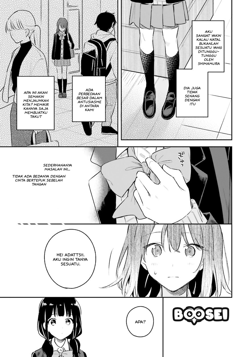 adachi-to-shimamura-yuzuhara-moke - Chapter: 11